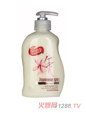 RADIANT茉莉花茶樹(shù)精油洗手液