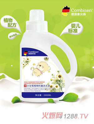 ����ؐɭС�ʾ�ֲ�����ϴ��Һ2��