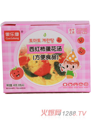 ����(l��)�����t������������ʳƷ