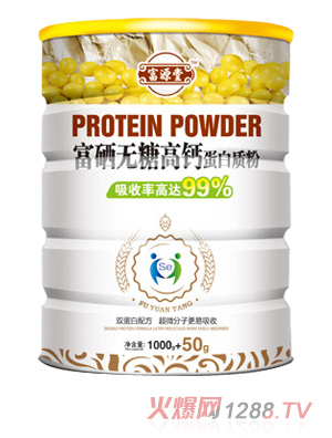 ��Դ�ø����o�Ǹ��}�����|(zh��)��