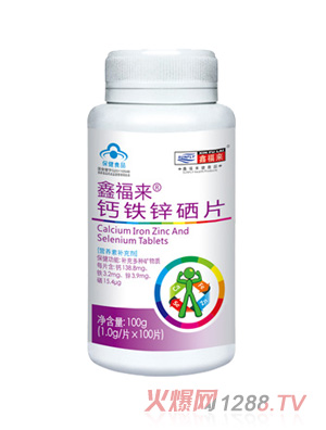 �θ���(l��i)R�}�F�\��Ƭ