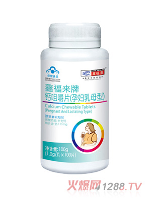 �θ���(l��i)���}�׽�Ƭ���ЋD��ĸ�ͣ�