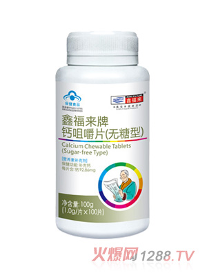 �θ���(l��i)���}�׽�Ƭ���o(w��)���ͣ�