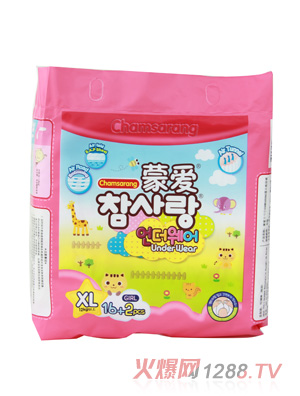 �ɐ�(��i)����ѝXL16+2Ů����