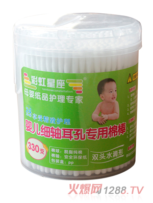 �ʺ�������(x��)�S���׌�(zhu��n)���ް�