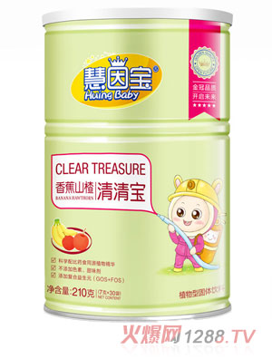 ����?q��)��㽶ɽ髹��b���匚