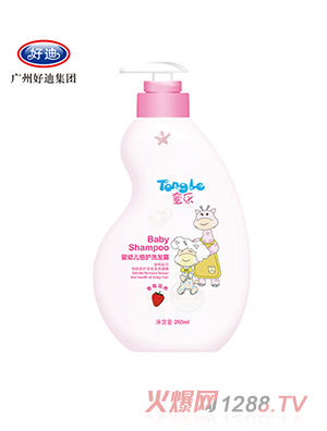 ͯ����ݮ���B(y��ng)���oϴ�l(f��)¶260ml����