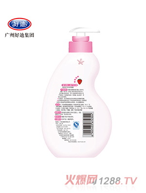 ͯ����ݮ���B(y��ng)���oϴ�l(f��)¶260ml����