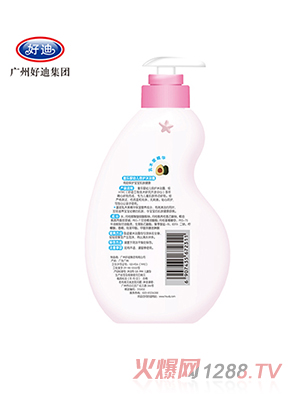 ͯ����ľ�����A���o��ԡ¶260ml����