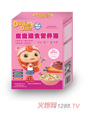 ཇ}���}���i��I(y��ng)�B(y��ng)��