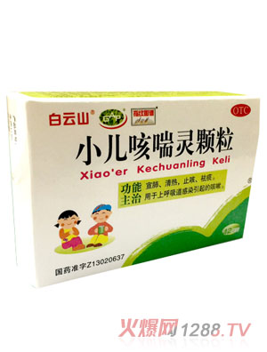 С���ȴ��`�w��