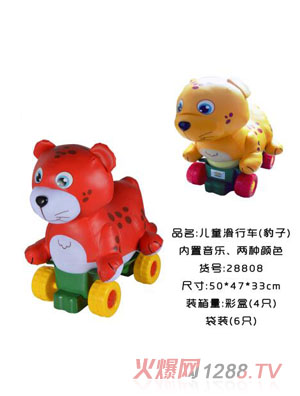 ��ͯ�ȃ�ͯ����܇�����ӣ�