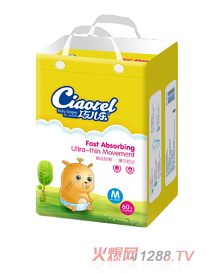 �Ƀ�������ѝM̖60Ƭ�Q��