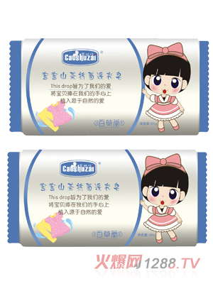 �ݘ��Ќ���ɽ�迹��ϴ����