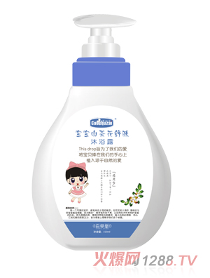 �ݘ��Ќ���ɽ�軨���w��ԡ¶