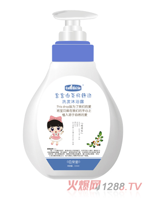 �ݘ��Ќ���ɽ�����杙ϴ�l(f��)��ԡ¶