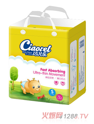 �Ƀ�������ѝS̖72Ƭ�Q��