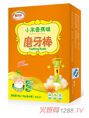 ��ؐ��(l��)ĥ����(С���㽶ζ)