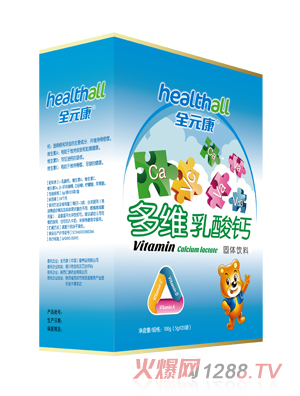 ȫԪ����S�����}