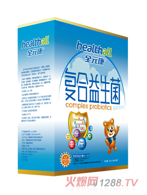 ȫԪ���ͺ�������