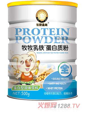 ��Ұ�OȤ�������F�����|(zh��)��