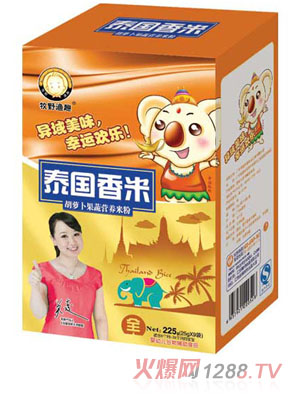 ��Ұ�OȤ���}�����ߠI(y��ng)�B(y��ng)�׷ۺ��b