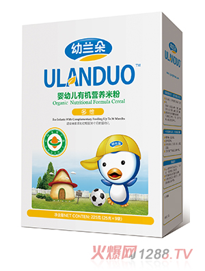 ���m���S�ЙC�׷�