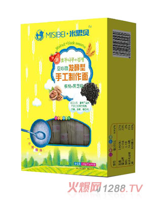 ��˼ؐ����+��֥��С��Ƭ