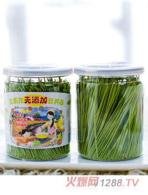 ����Ԫ���˳���(x��)��