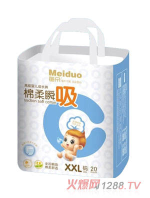 ÿ��냺����ѝXXL�a20Ƭ