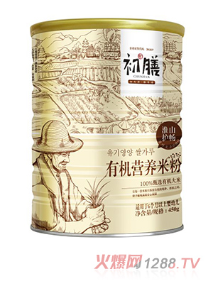 �����ЙC(j��)�I�B(y��ng)�׷ۻ�ɽ�o(h��)�� �b