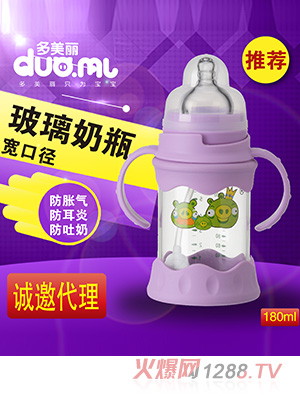 ���������ڲ�����ƿ180ml��ɫ