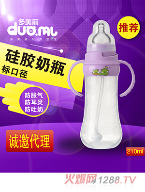 �������˿ڹ��z��ƿ210ml��ɫ