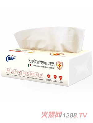 ��˼�t(y��)�o���񱾼�