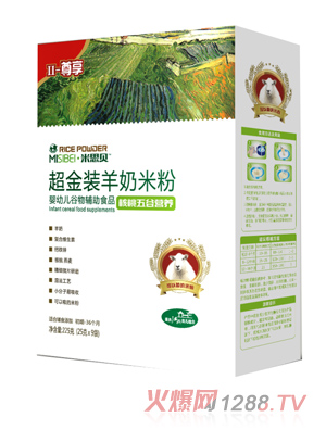 ��˼ؐ������ȳ����b�����׷�