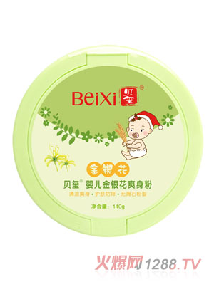 ؐ�t�냺���y��ˬ����