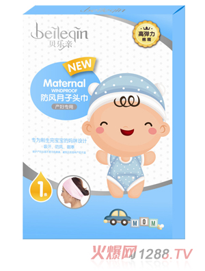 ؐ��(l��)�H�a(ch��n)�D��(zhu��n)�÷��L(f��ng)�����^��