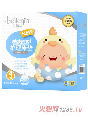 ؐ��(l��)�H�a(ch��n)�D��(zhu��n)���o(h��)�����|��4Ƭ