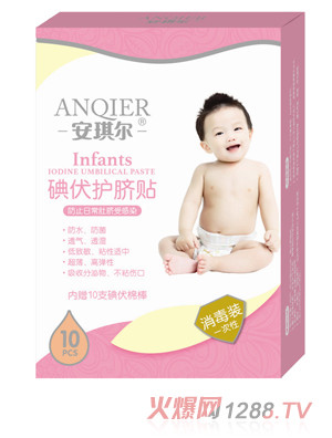 ����������oĚ�N��10Ƭ��AQE