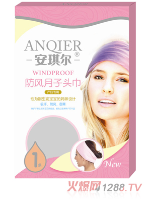 �������a(ch��n)�D���÷��L(f��ng)�����^����1�l��AQE