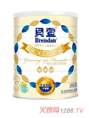 ؐ��GOLD���b�^�׃��䷽��3��