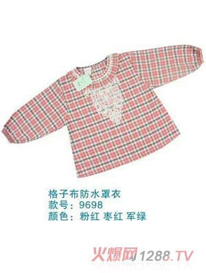 �옷(l��)С������Ӳ���ˮ���� ��ɫ