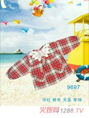 �옷(l��)С������Ӳ���ˮ���� ��t