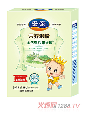 ���H225���ЙC�׷ۺ��b�F�\�}���}��