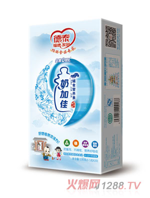 �̼Ӽ��oʳ����I�B(y��ng)��