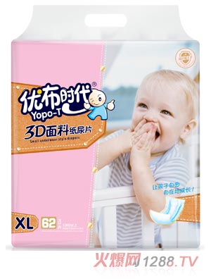 ��(y��u)���r(sh��)����ƬXL62