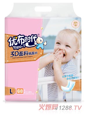 ��(y��u)���r(sh��)����ƬL68