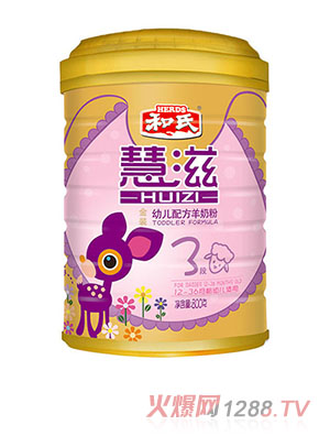 ���̽��b�׃��䷽���̷�3��800��