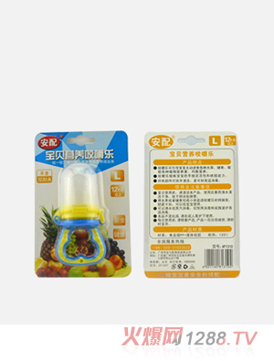 ��ؐ�I�B(y��ng)ҧ����L�a