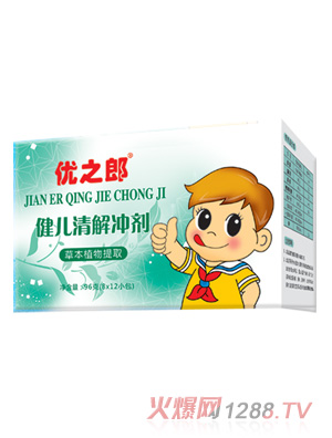 ��(y��u)֮��96�˽������_��